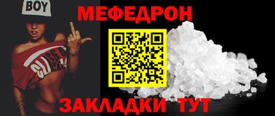 гидропоника Жуковский