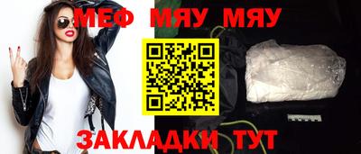 мдпв Заводоуковск