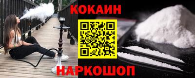 гидропоника Жуковский