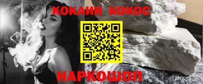 гидропоника Жуковский
