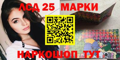 гидропоника Жуковский