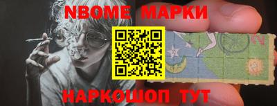 герыч Заволжье