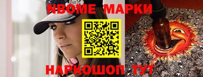 мдпв Заводоуковск