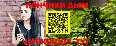 гидропоника Жуковский