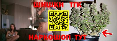 альфа пвп VHQ Изобильный