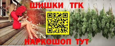 герыч Заволжье