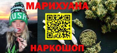 герыч Заволжье