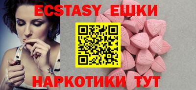мдпв Заводоуковск