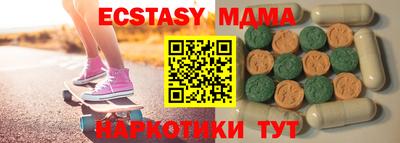 прущая мука Ипатово