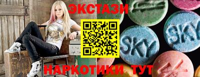 гидропоника Жуковский