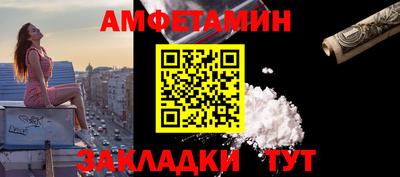 гидропоника Жуковский