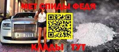 альфа пвп VHQ Изобильный