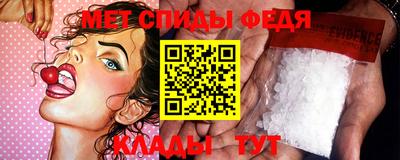 прущая мука Ипатово