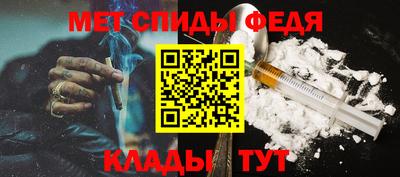 прущая мука Ипатово