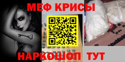 гидропоника Жуковский