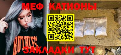 гидропоника Жуковский