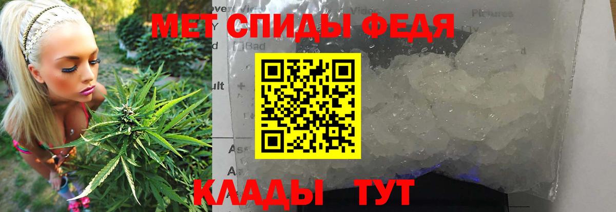 Первитин витя  Первитин витя  Вход с VPN  Миасс 
